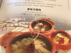 -滇越乘象云南餐厅(次渠店)