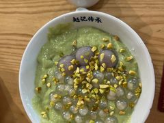 -赵记传承(广州越秀五羊新城店)