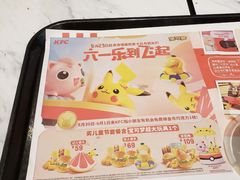 -肯德基(南站店)