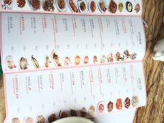 蝴蝶梦音乐餐厅(罗湖店)-蝴蝶汇音乐酒馆(罗湖店)