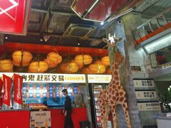 -神府路壹号·海鲜烧烤排档(三坊七巷店)