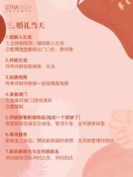 -鱼映像摄影·珍藏级影像品牌