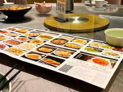-德尚煌·顺德菜(誉山悠方天地店)