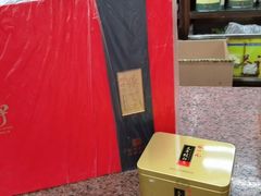 -张一元(总店)