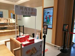 -泸溪河桃酥(欧尚店)