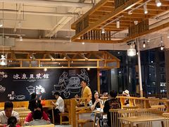 大堂-冰泉豆浆馆(阳朔店)