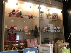 -天虹购物中心(石路店)