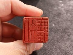 -西安大唐西市博物馆