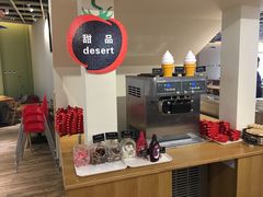 -So Lounge索兰至餐厅(蓝色港湾店)