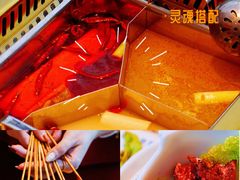 -大熊猫毛肚火锅(烟台万象汇店)