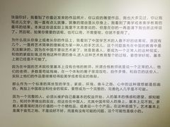 -太平老街-前行美术馆