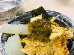 牛肠酸-正宗梧州牛肠酸