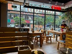 -明洞串城·烧烤·延边朝鲜族烧烤串专门店(景田店)