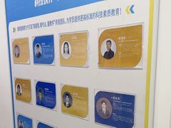 -童程童美少儿编程乐高机器人(浦口校区)