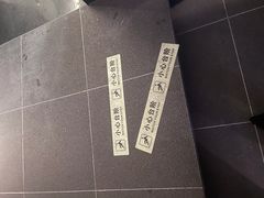 -金色艳阳天•粤菜 淮扬菜(古平岗店)