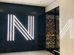 -长沙尼依格罗酒店