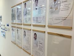 -雅德嘉口腔(时雨园店)