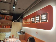 -韵味湘肴·小炒黄牛肉(五一广场店)