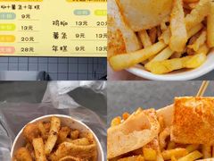 -长沙火车站(地铁站)
