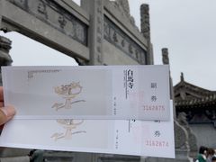 -洛阳白马寺