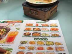 -费大厨辣椒炒肉(高铁吾悦广场店)