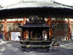 -关林