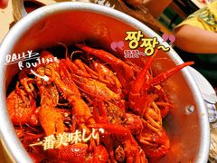 -江味龙虾馆·裸蓝龙虾(南山店)