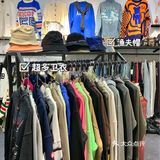 厦门平价潮牌店💥超多大牌！学生党也买得起！