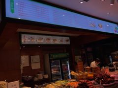 门面-毅祥斋老孙家泡馍(北院门鼓楼店)