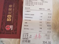 -鹅公村·国家非遗传承(荔湾店)