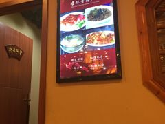 -吾味香葫芦头(安西街店)