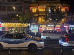-鼓楼夜市