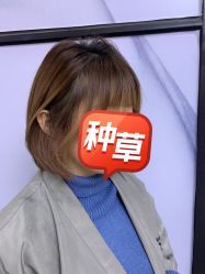 -CUT CUT Hair Salon
