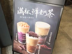 -卡旺卡(合肥半边街店)