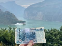 -白帝城·瞿塘峡景区