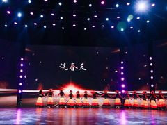 -证大喜玛拉雅中心