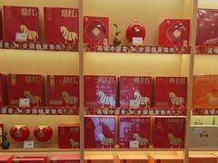 -八马茶业(星海胜利路旗舰店)