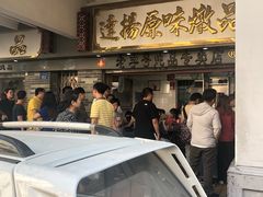 -達揚原味燉品(文明路店)