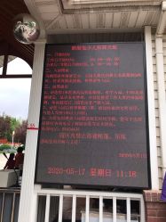 -酷酷兔少儿拓展天地