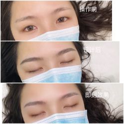 -久匠·纹眉半永久野生眉