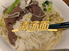 -渝悦情·新派川菜(建国门店)