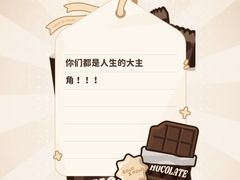 -华熙生物·润百颜ECM中心