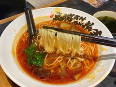-和府捞面(天河领展广场店)