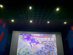 -万达影城 (甘井子万达广场IMAX店)