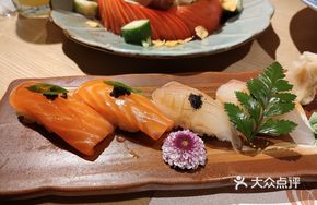 Large Salmon Sushi