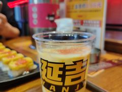 -牛小嫩串串火锅(老国贸总店)