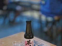 -无牌咖啡&酒馆