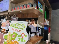 -呷哺呷哺 小火锅 (浦东新欧尚超市店)