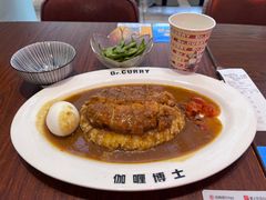-伽喱博士 Dr.CURRY咖喱饭(太阳宫咖喱店)