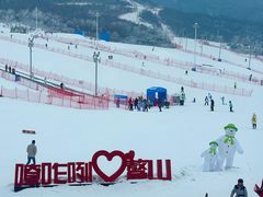 -鳌山滑雪度假区